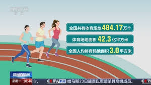 2026国际足联世界杯 家用乒乓球台多厚好